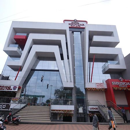Hotel Shringar Palace Хубли Екстериор снимка