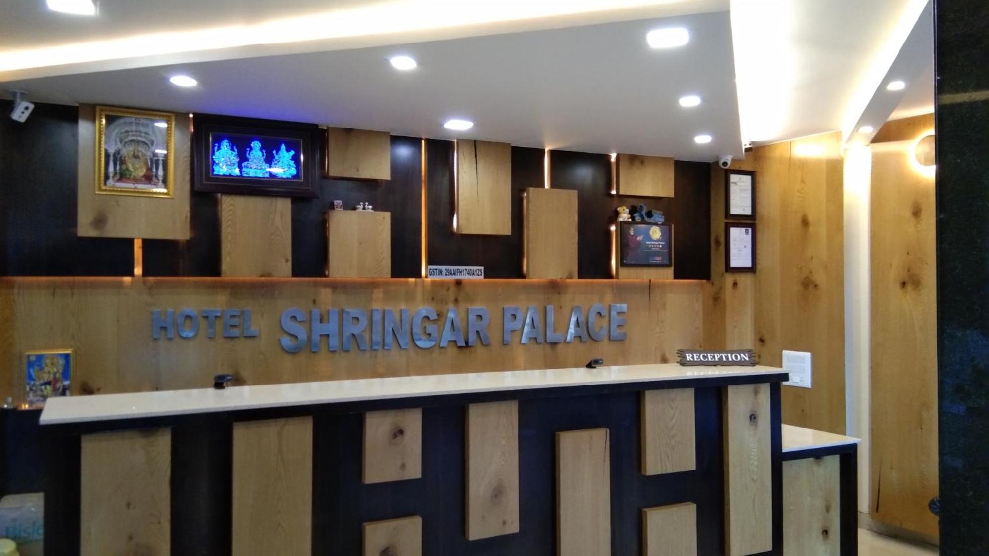 Hotel Shringar Palace Хубли Екстериор снимка