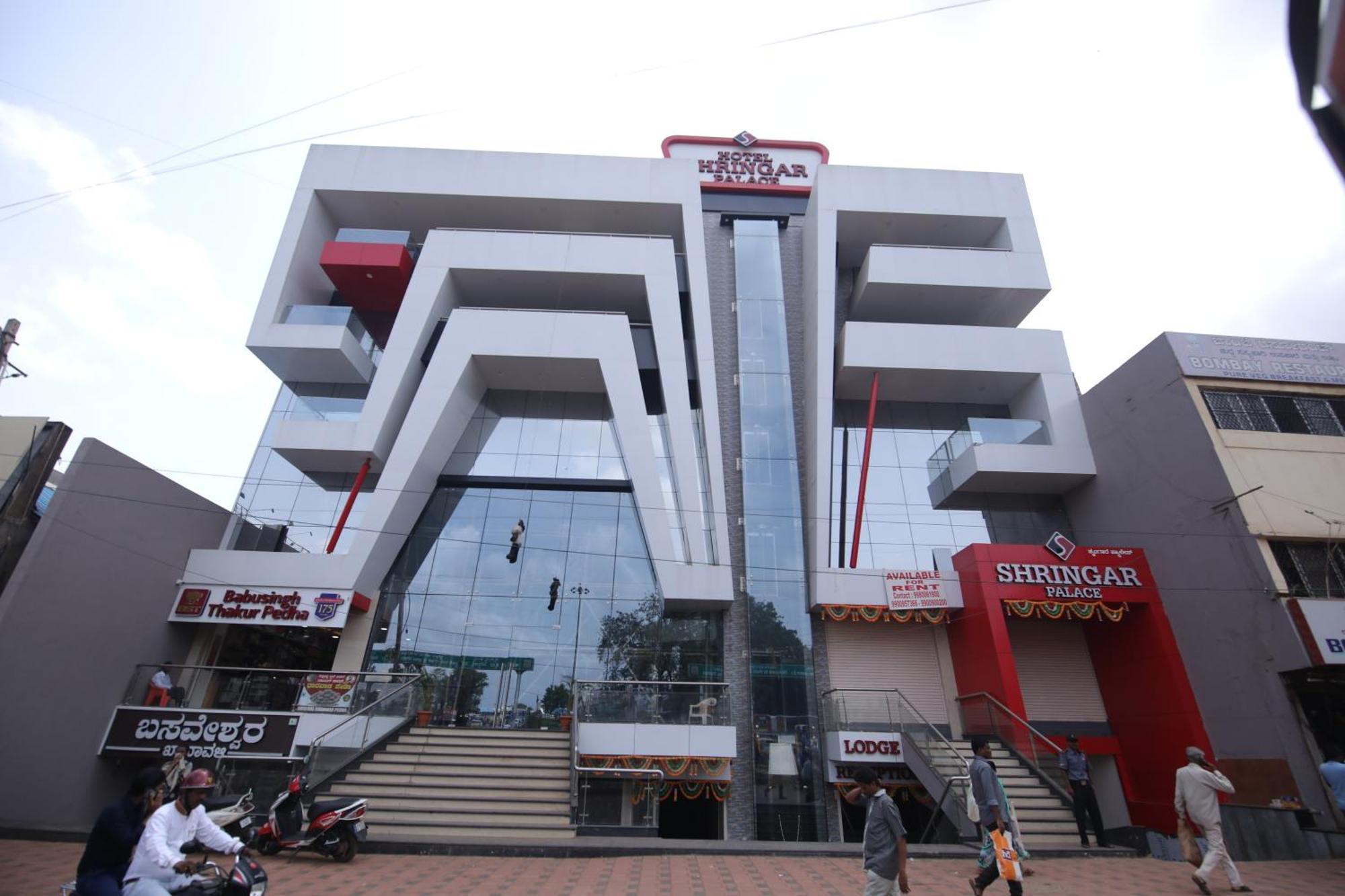 Hotel Shringar Palace Хубли Екстериор снимка